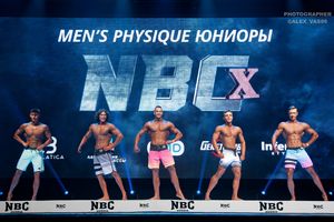 MEN'S PHYSIQUE ЮНИОРЫ